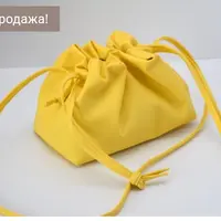 Сумка 1084. Сумка-кисет