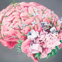 Глубинная психология: юнгианский подход к психотерапии