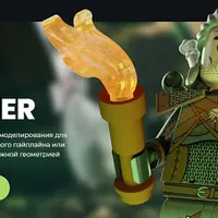 Lego witcher