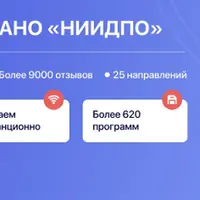 Неврология для логопедов и дефектологов