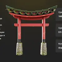 Tech artist - Технический художник