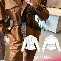 Кроп-тренч 0217