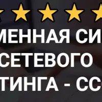 Авто Инвайтинг в TG + VK + IG