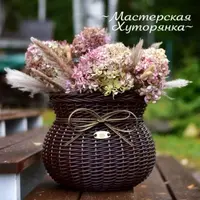 Школа плетения кашпо из ротанга