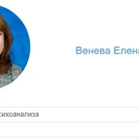 Скованные одной цепью: любовь или зависимость?