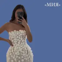 Платье Мия
