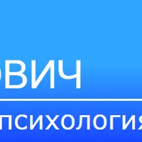 Как найти свой путь в жизни