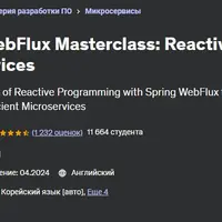 Spring WebFlux Masterclass: Reactive Microservices