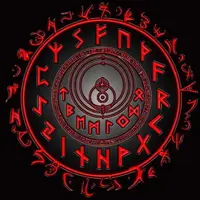 Большой рунический курс. Северная традиция. Часть 1