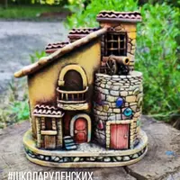 Майские каникулы