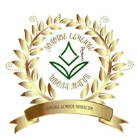 Магия бога Фрейра