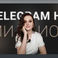 Telegram на миллион