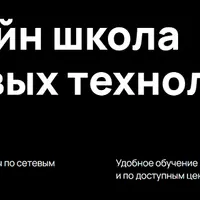 Подписка уровня Эксперт на видеокурсы по Cisco
