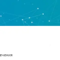 Документы и схемы для инженерных групп в Eraser.io