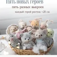 Акварельные сны