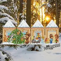 Избушка сказок по мотивам рисунков В.И.Зарубина