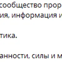 Sigma Male Grind Set