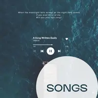 Карточки с песнями и заданиями к ним