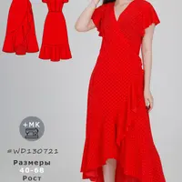 Платье WD130721. Размер 40-68 Рост 166-170