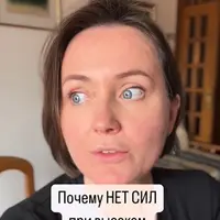 Курс-практикум по видам анемий