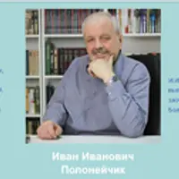 Конспектирование как хранение информации и произведение искусства