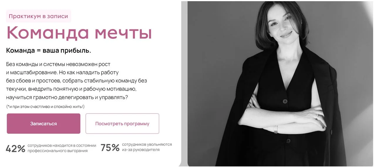 Обложка курса