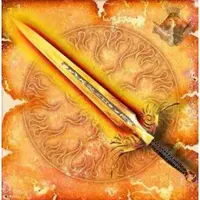 Видеозаклинание 2 типа - Боевые - Меч Огня