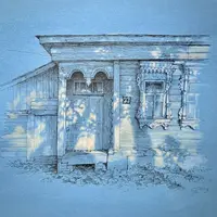 Сентябрь в Дорофеево