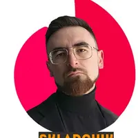 PRO Переписки