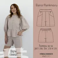 Шорты Элоиза
