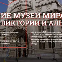 Оглядываясь назад, создать будущее: идеи Уильяма Морриса и рождение дизайна