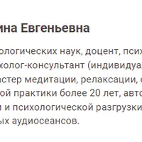 Как переписать сценарий своей жизни? Технология работы с негативными жизненными стратегиями и ограничивающими убеждениями