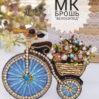 Брошь Велосипед