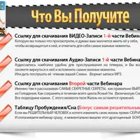 Длительное лечебное голодание