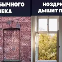 Дыхание от 150 болезней
