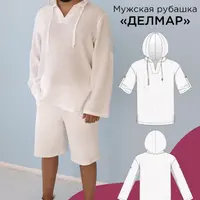 Мужская рубашка Делмар