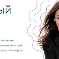 Денежный портал