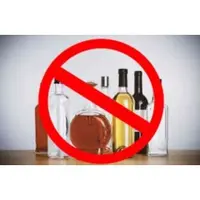 Видеозаклинание 2 типа: Кодирование от алкоголя