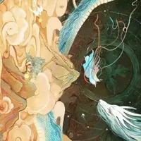 Метадракон. Все элементы