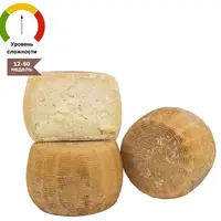 Pecorino Crotonese