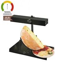 Raclette