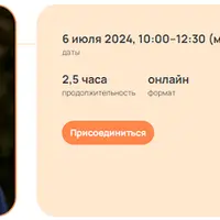 Ориентированная на идентичность теория и терапия психотравмы