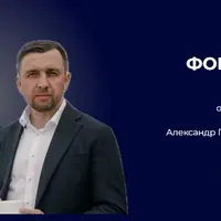 Боевые фокусы языка