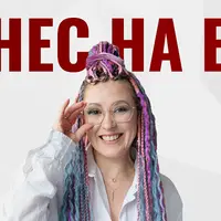 Бизнес на Etsy