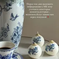 Глянцевые свечи