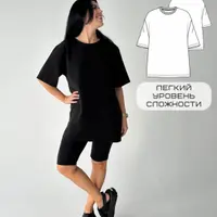 Капсула выкроек YT_Colors Premium