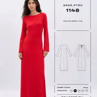 Платье №1148