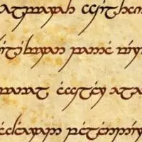 Логические и философские языки