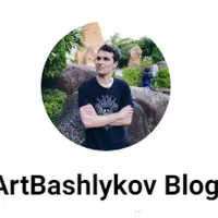 Как получать по 7-12 заявок в день на астрологические услуги