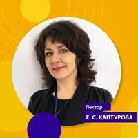 ОГЭ-2025 + Методика